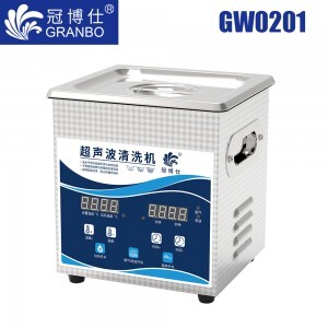 GW0201